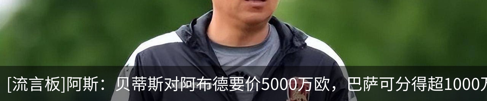 资讯动态